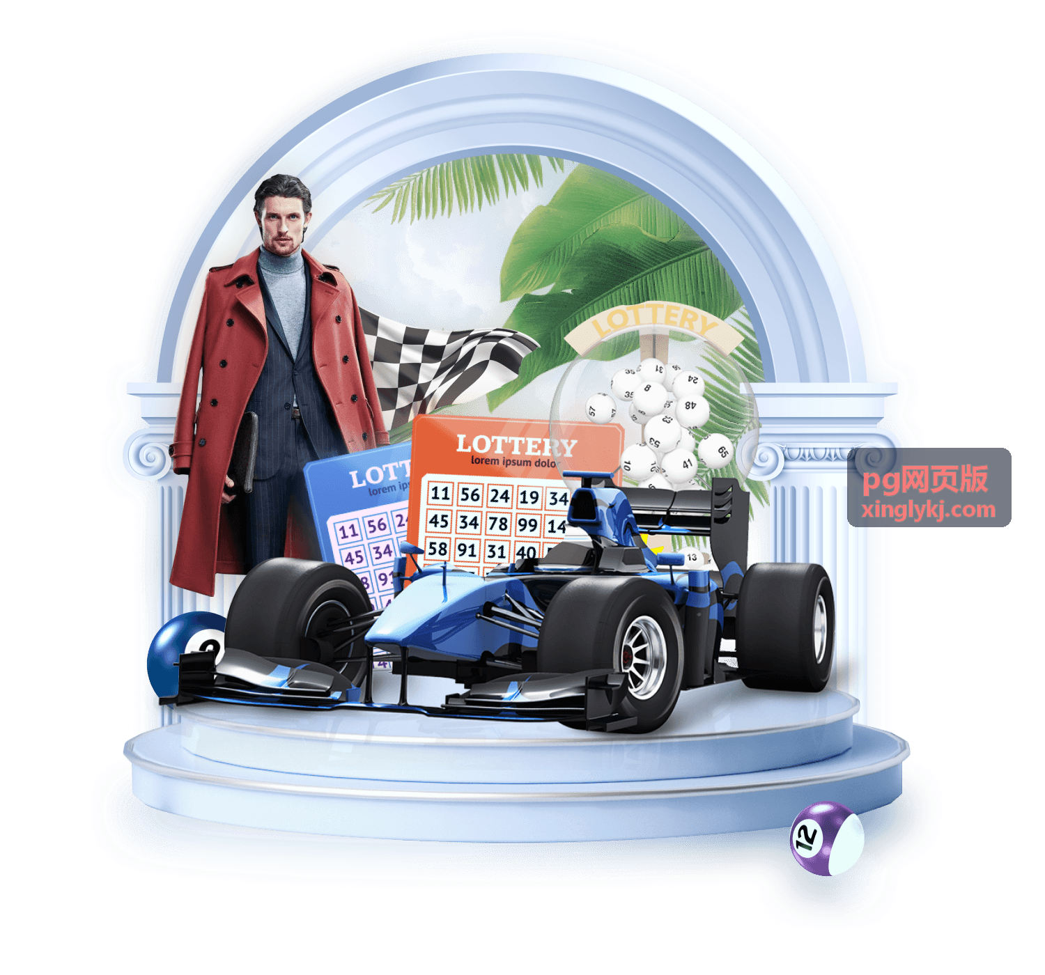 pg网页版 演示前的网络与画面设置界面